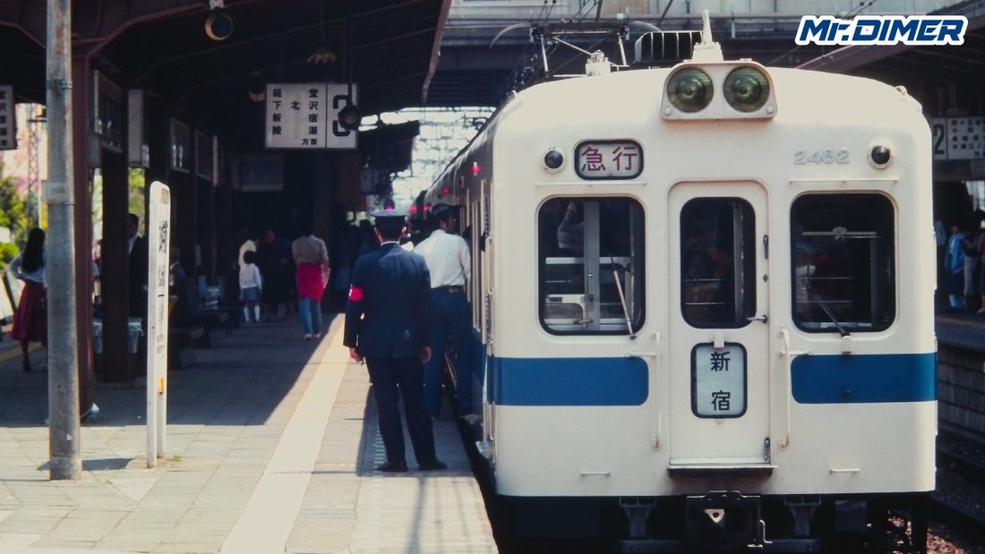 【発車時刻】