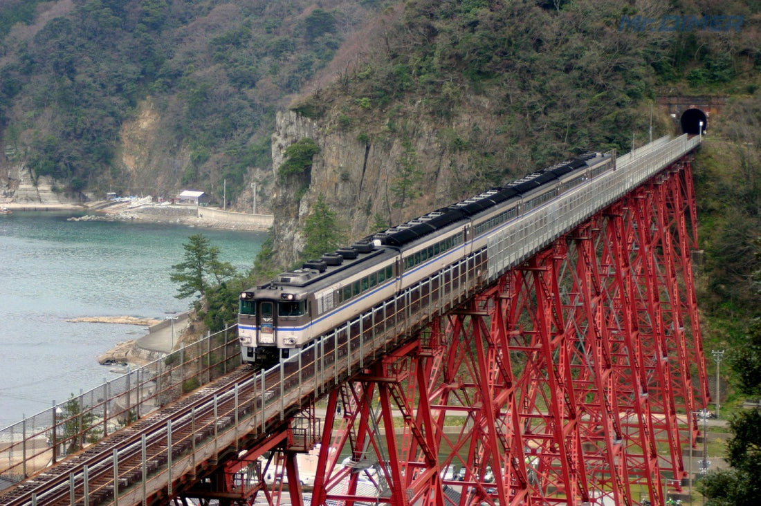 【MDR graph】＜旧・余部鉄橋を行く、キハ181系"はまかぜ"JR西日本更新車色＞