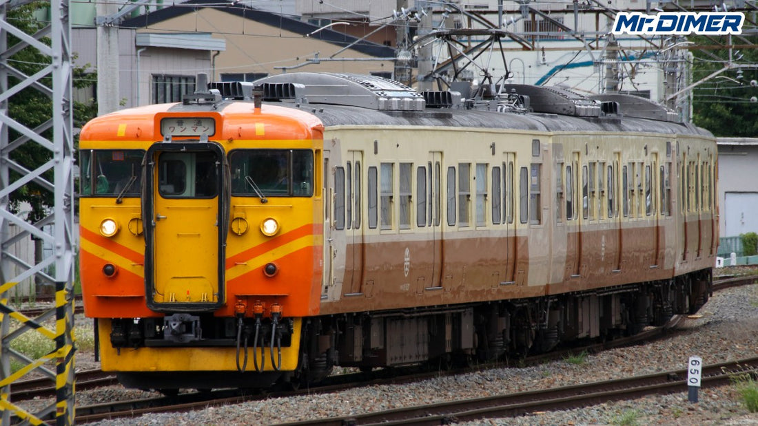 【青春の車両】