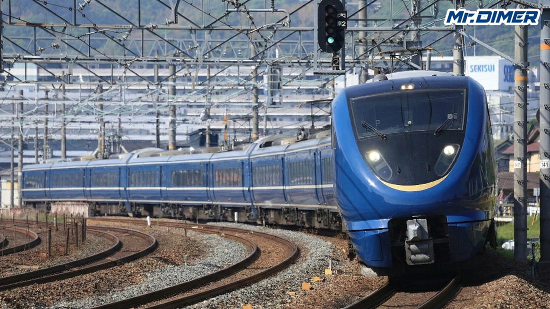 Come Back!! Blue Train!!