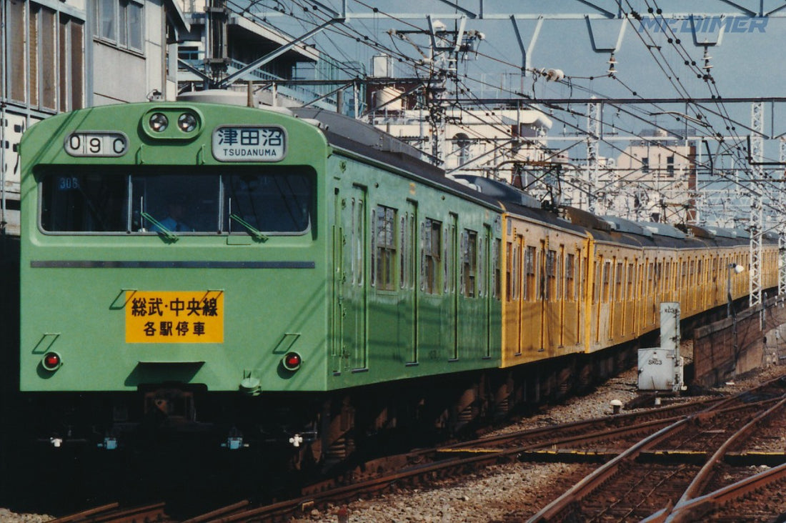 【MDR graph】＜誤乗防止のステッカー際立つ、ウグイス＋カナリア混成の103系＞