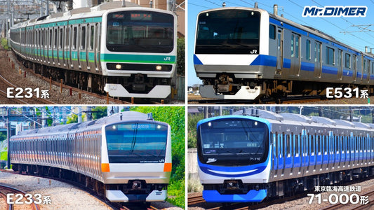 【始祖はE531系？】JR史上最大派閥を誇る"E233顔"の系譜を辿る