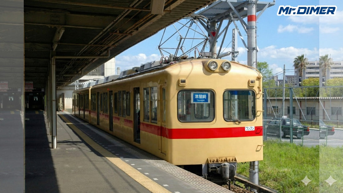 【第2話】西鉄宮地岳線が"水産列車"と呼ばれた時代＜吊革に吊るされた他校生＞