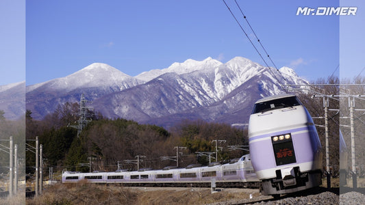 【路面凍結、大雪にはご注意を！】