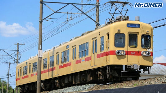 西鉄宮地岳線が"水産列車"と呼ばれた時代【懐かしい話】