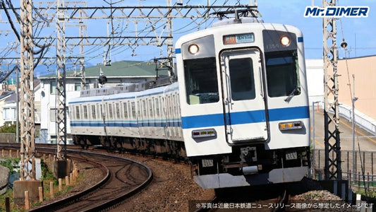 ＜もしもじゃない＞【近鉄1252系が東武8000系色に！？】近鉄×東武コラボ！1/22より
