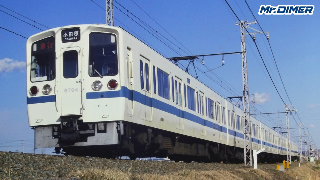 【早期引退が悔やまれる】ファンに好かれ現場に敬遠された、小田急9000形