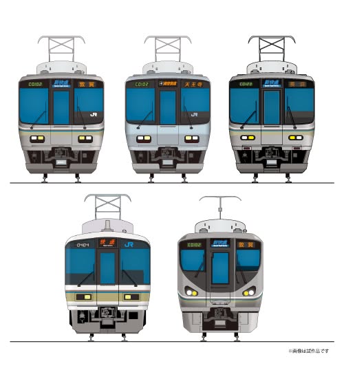 京阪神エリアの人気車両たち。