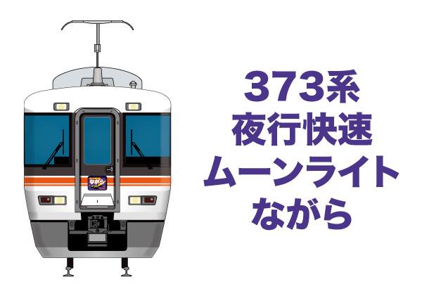 18キッパーなら乗ったことあるかも？？