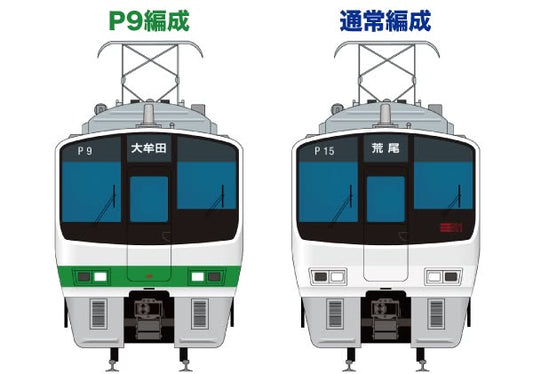 前面緑帯の８１１系って？？