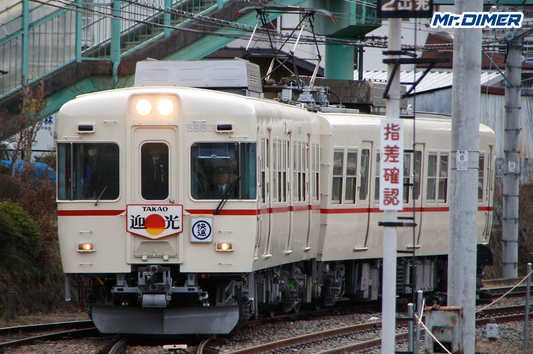 【サ電！？】富士山麓電気鉄道が考えるサステナブル