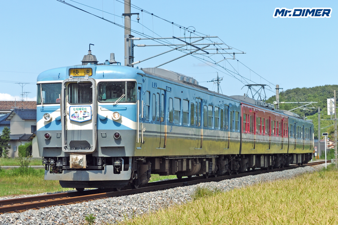 【さようなら415系鋼製車】113系出身、もうひとつの"415系"。