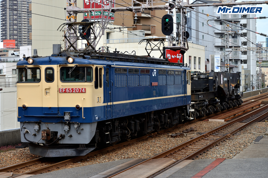【神出鬼没】特大貨車「シキ」