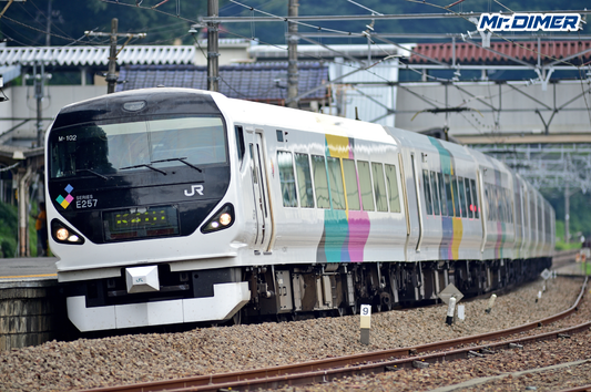 【武田菱が駆け抜けた、その先へ。】E257系