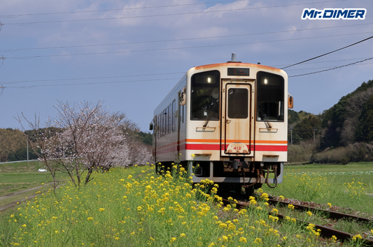 【鉄道会社名鑑】連載お知らせ
