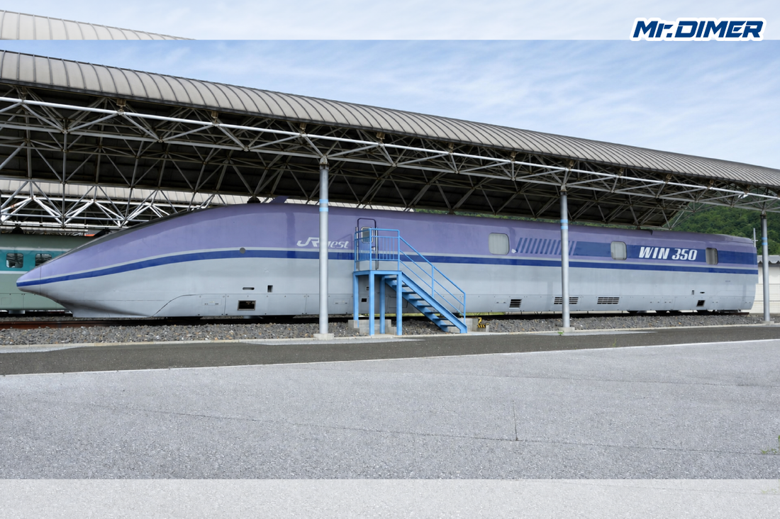 【惜別。500系新幹線電車 Vol.1】プロローグ「世界最速への挑戦状」