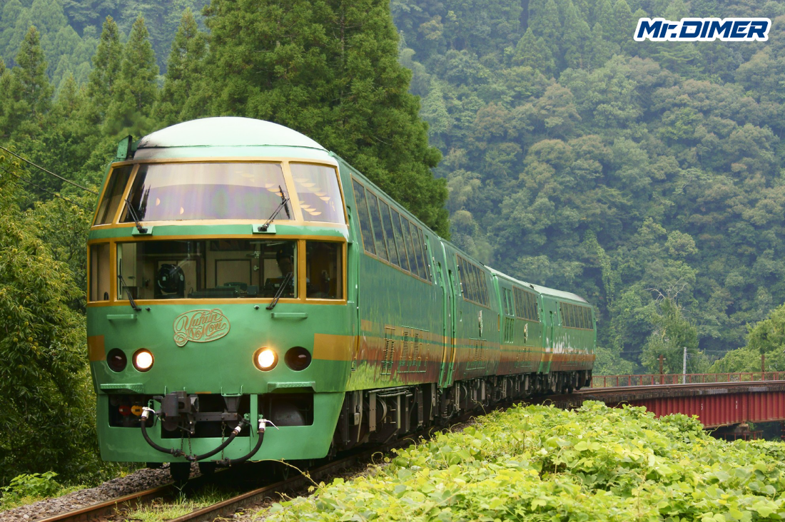 【JR九州特集・D&S列車編 Vol.1】キハ71系「ゆふいんの森Ⅰ世」