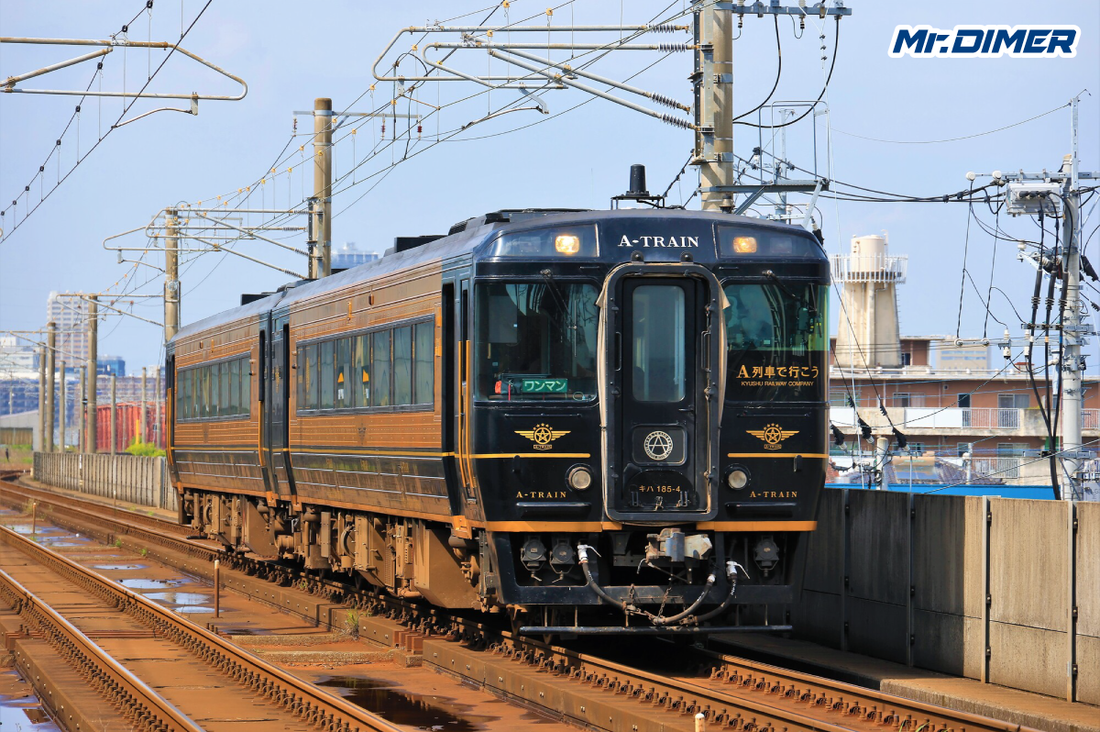 【JR九州特集・D&S列車編 Vol.5】キハ185系気動車・特急「A列車で行こう」