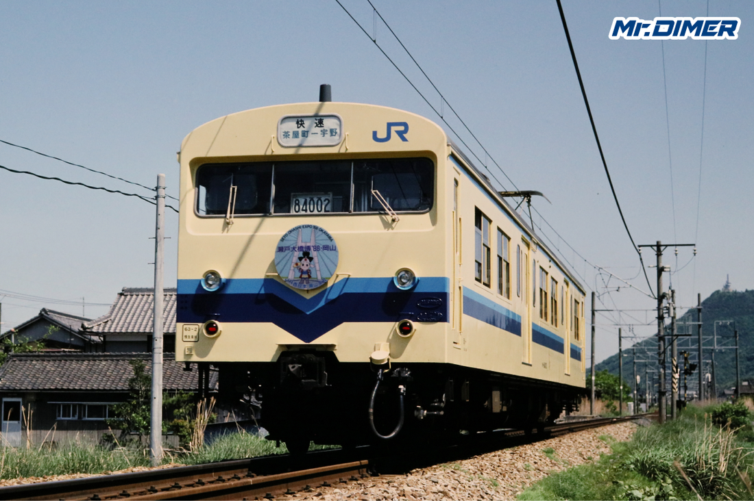 【国鉄名車列伝】JR唯一の"旧性能"新形式、クモハ84形