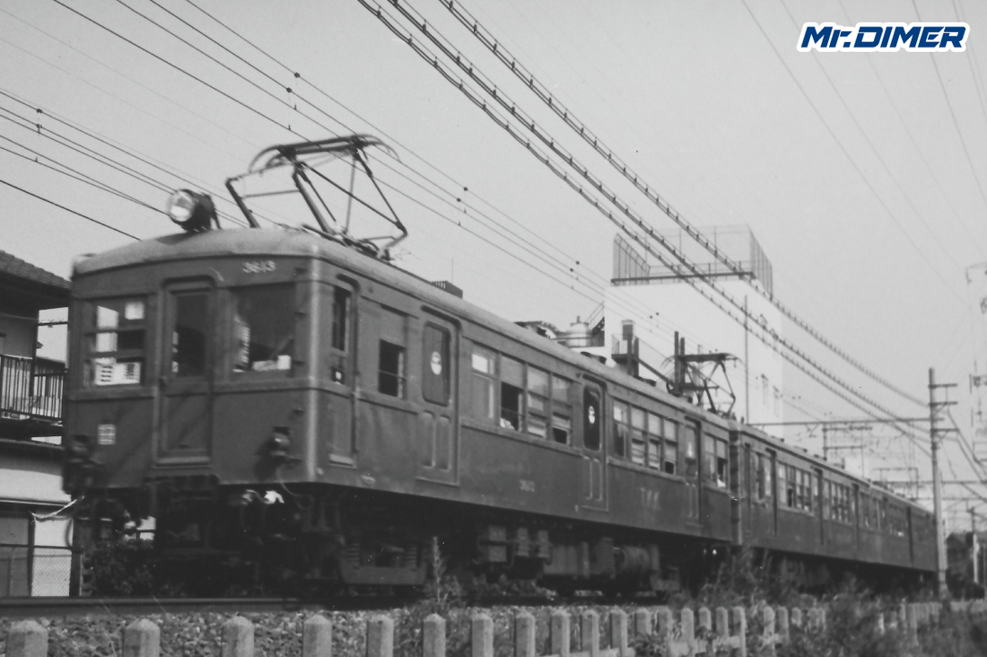 【時代を生き抜いた鉄道車両特集Vol.2】東急3600形・「戦災国電から生まれ変わった私鉄電車」