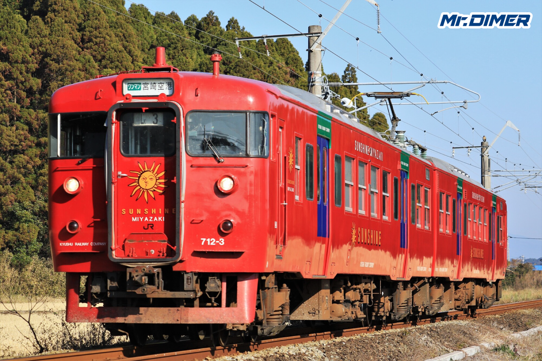 【特集、去り行く東海顔 vol.20】"東海顔、最後の新製車"713系
