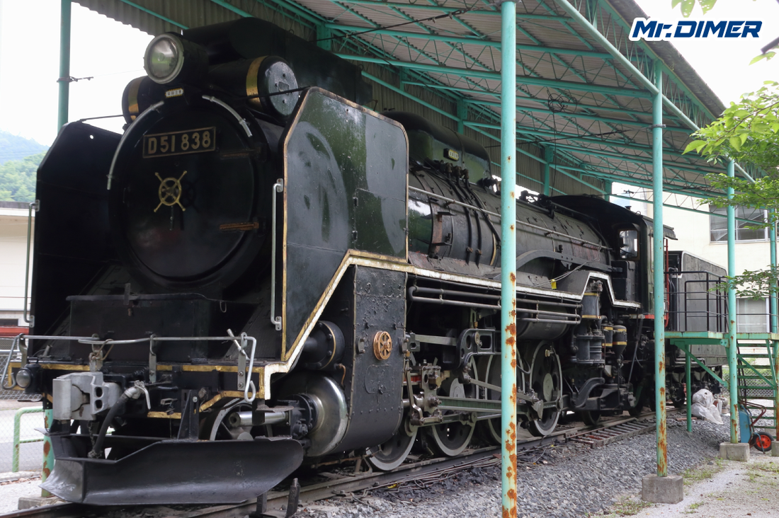 【特集、お召し列車Vol.6】D51 838号機＜鳳凰を纏う堂々たるお召機＞