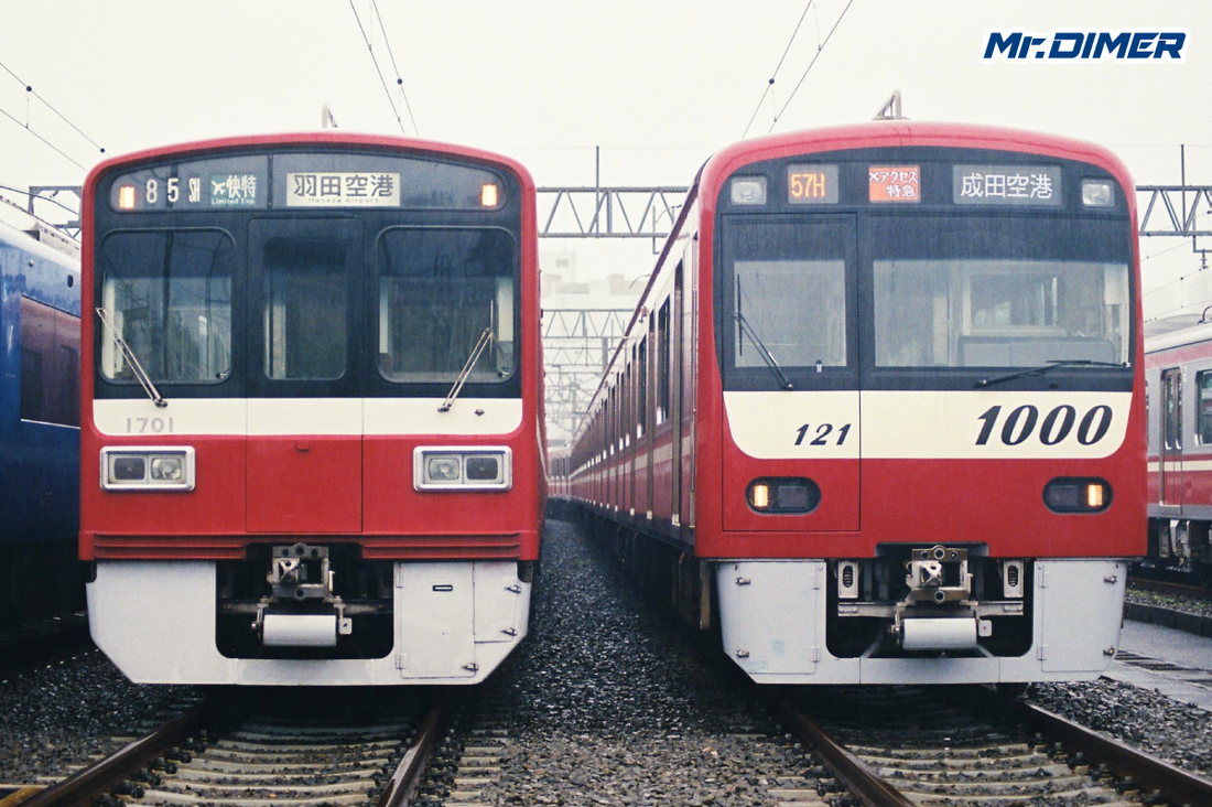 【今日は何の日】羽田空港と鉄道の関係（東京国際空港開港記念日）