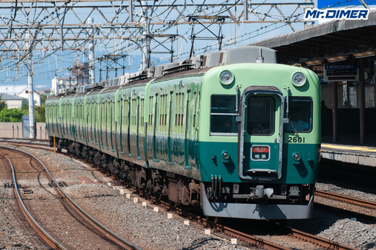 【さようなら】卵型電車