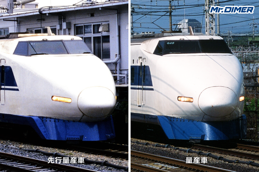 【試作車の特徴？】"目つきが鋭い"100系のお話