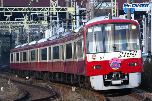 【逝っとけダイヤ】京急、ダイヤが乱れてからが本番です。信号テコと爆速増結の裏側
