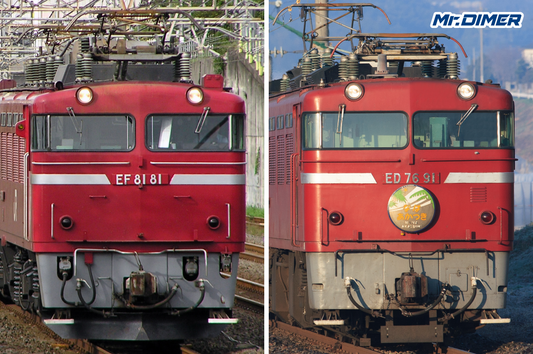 【太いセンターピラーが交直両用機の“証”？】EF81とED76の“顔つき”が異なるそのワケ