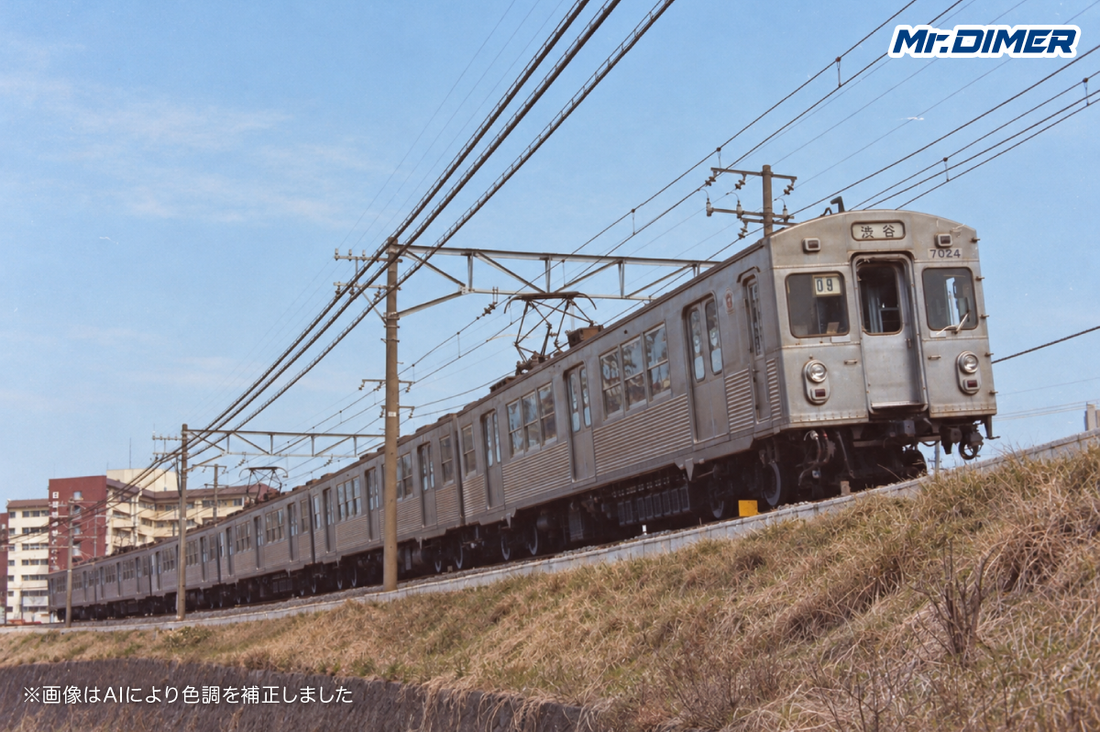 【鉄道車両ステンレス史】コルゲート時代（前編）