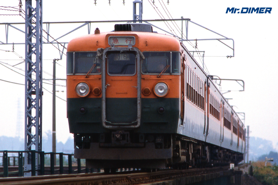 【鉄道公安の“別班”？！】国鉄に存在した「鉄道公安機動隊」とは