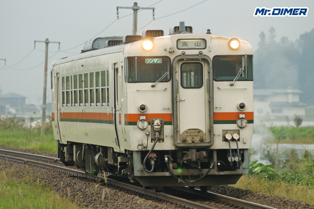 【未来予想】ワンマン列車にまつわる"イメージ"とは