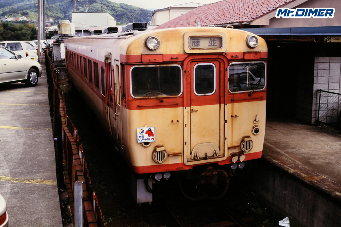 廃車になったはずなのに】5年後、JR紀勢本線を走っていたキハ58 136