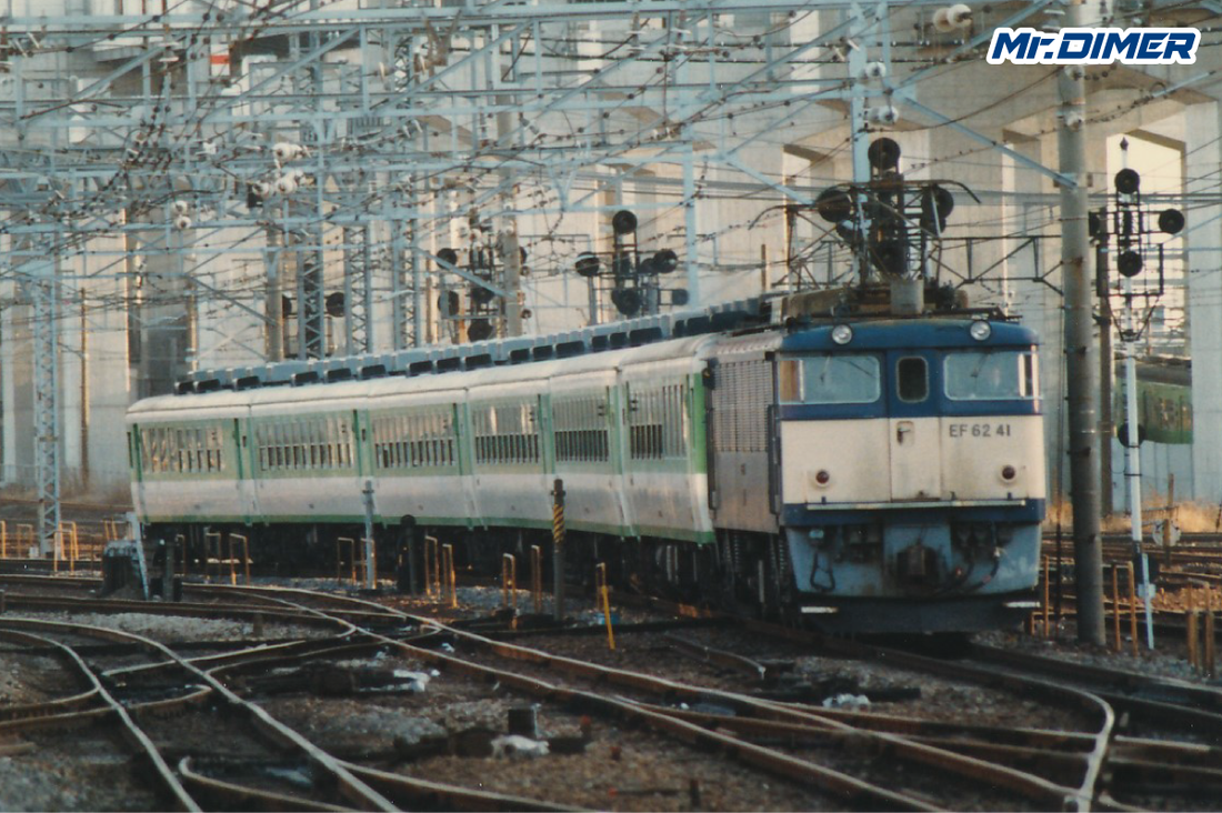 【一夜にして4両消えた】EF62・EF63脱線事故、その後の碓氷峠はどう回したのか