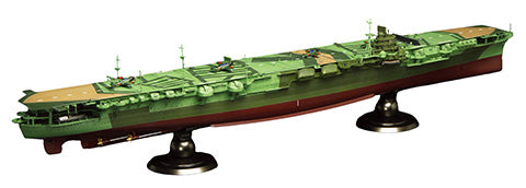 350艦船-16EX-1 1/350 艦船モデルシリーズ No16 EX-1日本海軍航空母艦 瑞鶴(帝国海軍乗組員フィギュア付き)