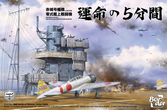BSF002 ボーダーモデル 1/35 日本海軍 空母 赤城 艦橋 w/飛行甲板 + 零式艦上戦闘機