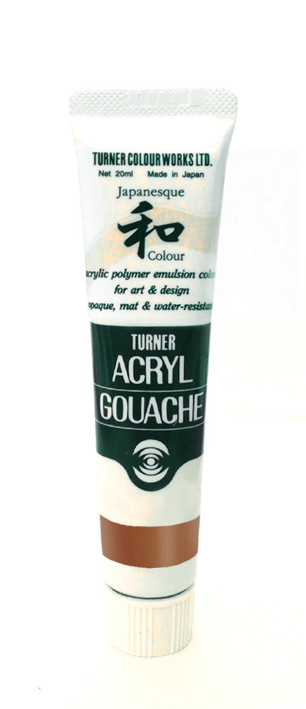 AG020377 赤銅(しゃくどう)
