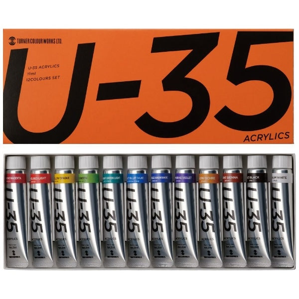 UA12C U-35 11ML 12 色 セット