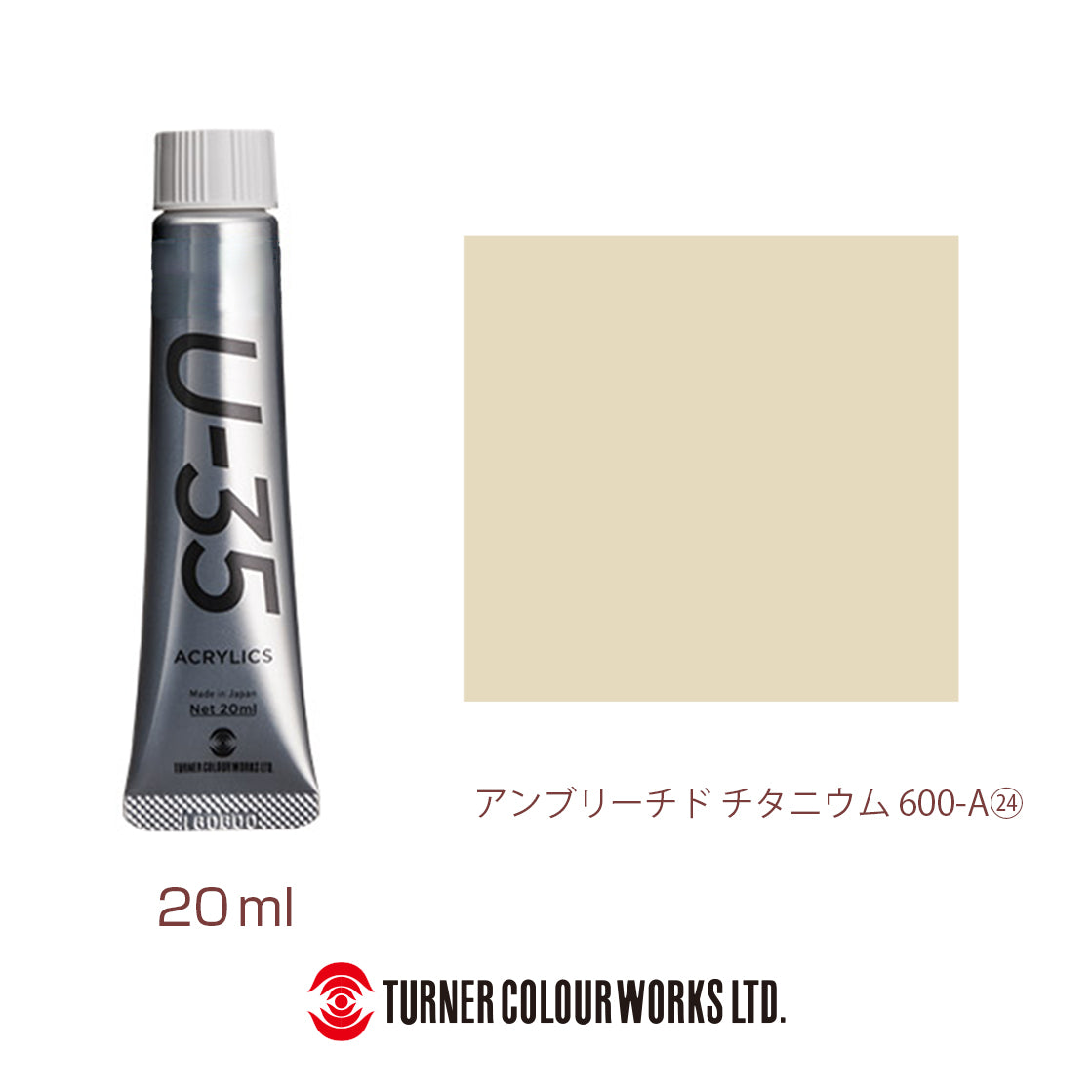UA020600 アンブリーチド チタニウム