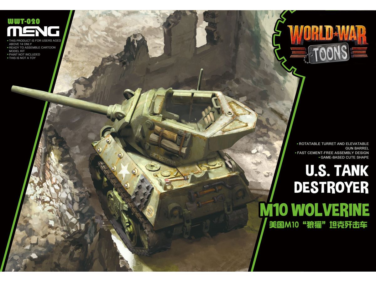 MENWWT-020 モンモデル WWT アメリカ M10 ウルヴァリン