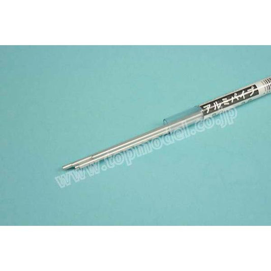 40707 アルミパイプ 2.0x2.6x300mm(3本入り)