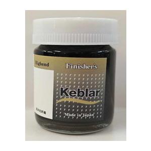 Keblar(ケブラー)