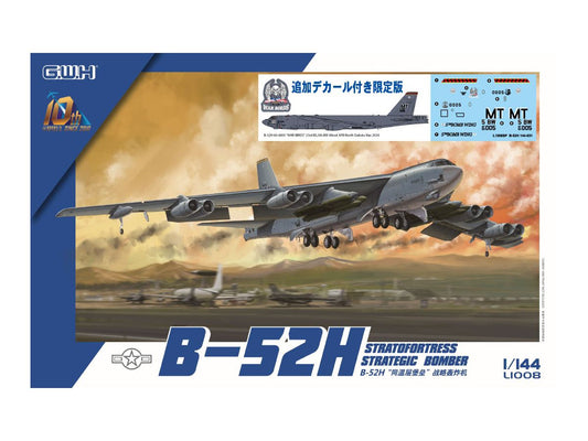 L1008SP 1/144 アメリカ空軍 B-52H 戦略爆撃機 スペシャルマーキング