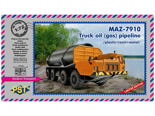PS72080 PST 1/72 露・MAZ-7910超大型トラック・パイプライン運搬型