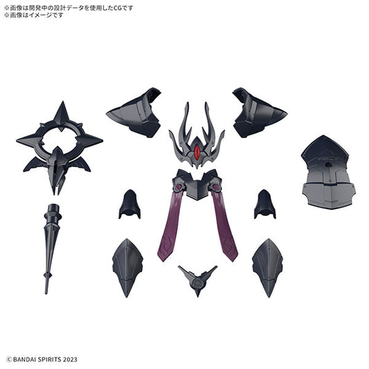 10 30MF クラスアップアーマー(ローザンビショップ)
