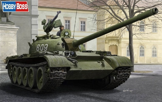 84538 HOBBY BOSS 1/35 ソビエト T-54 中戦車