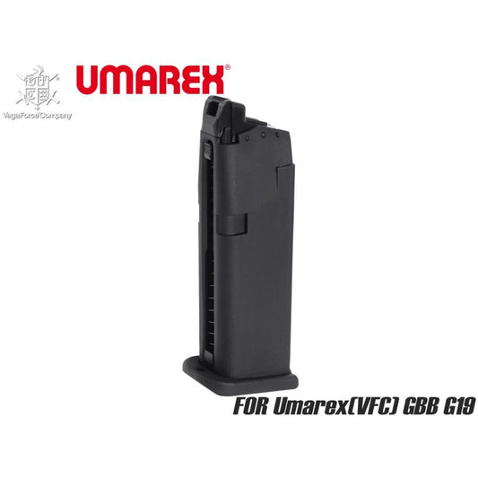 【Umarex】GlockAirsoft G19 Gen.5 スペアマガジン