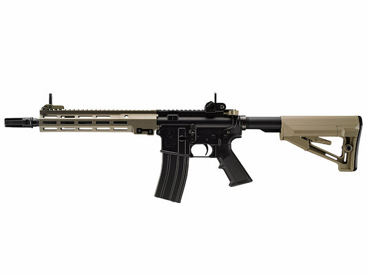 ガスブローバックマシンガンNo.13 URG-I 11.5inch SOPMOD Block3